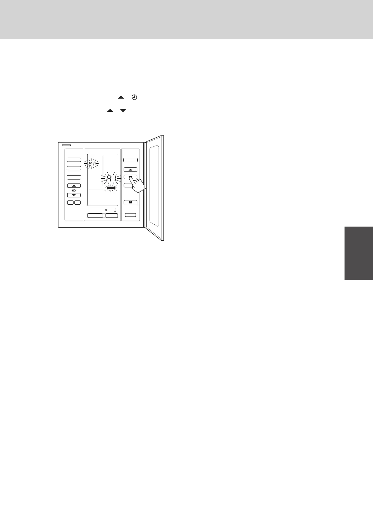 Page #195 background image