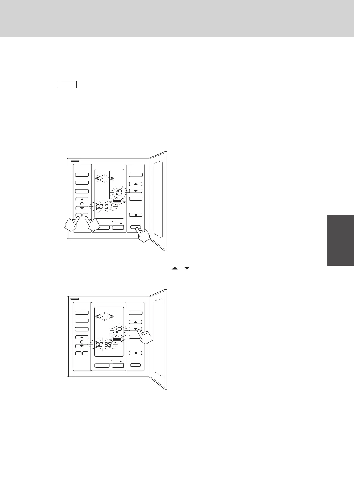 Page #199 background image