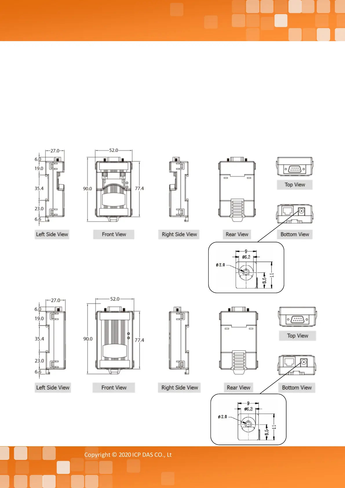 Page #17 background image