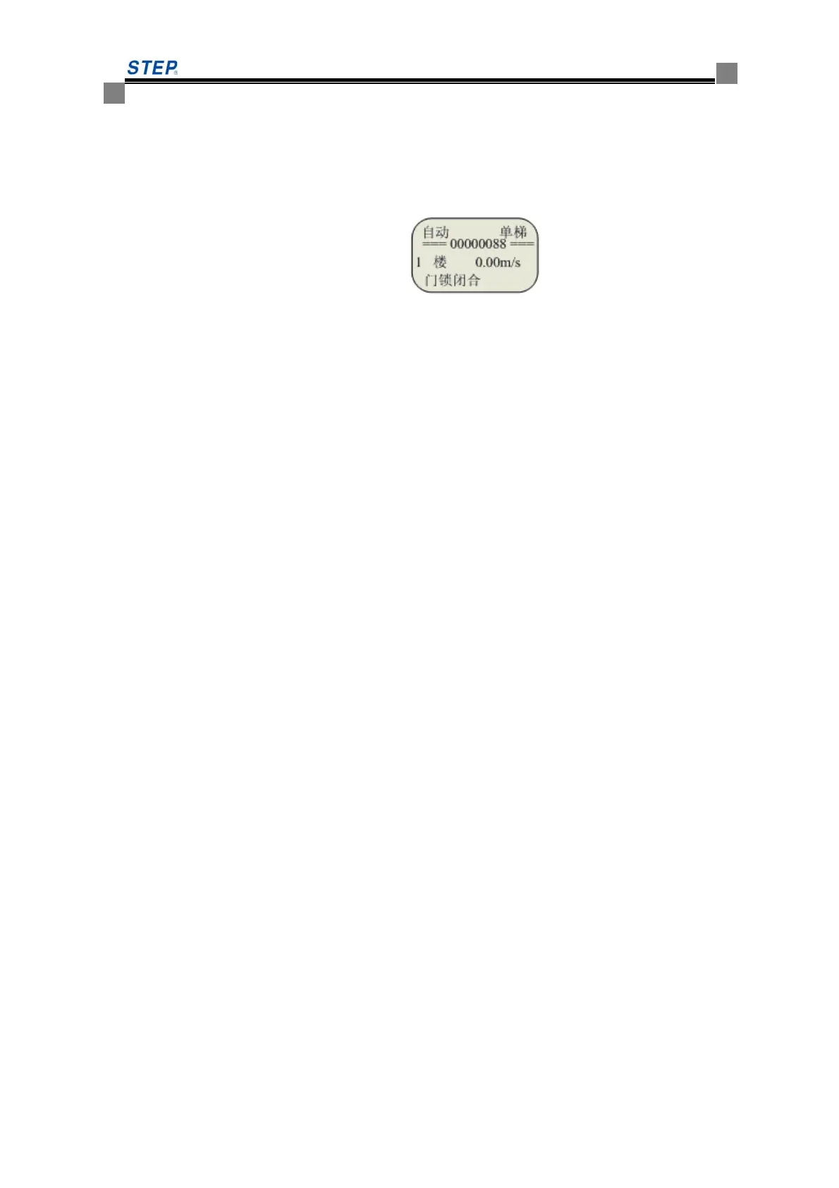 Page #170 background image