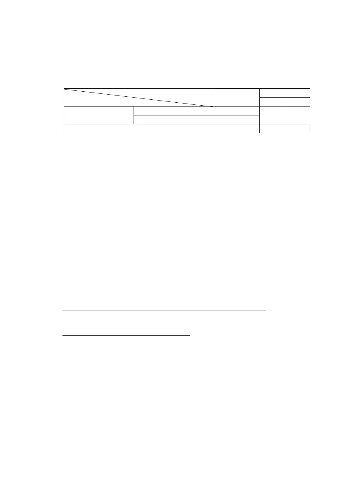 Page #295 background image