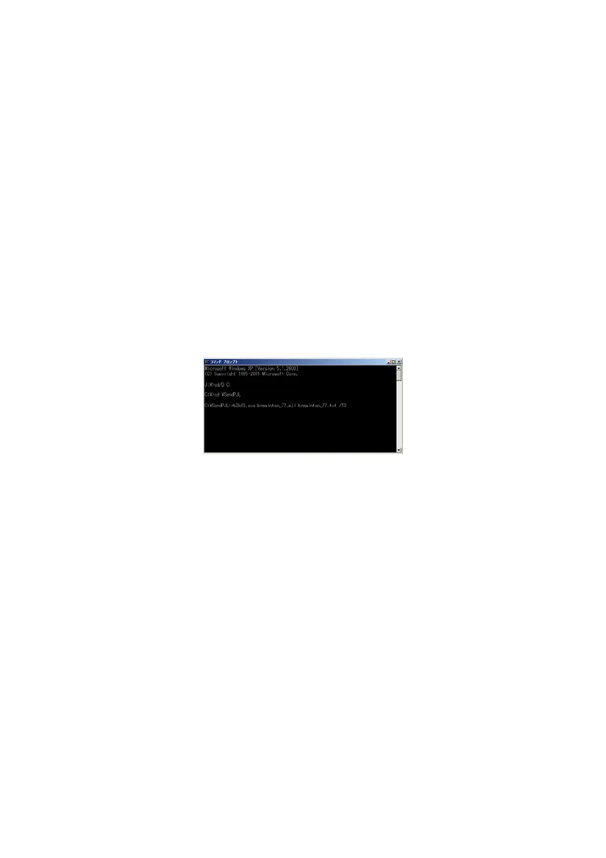 Page #388 background image