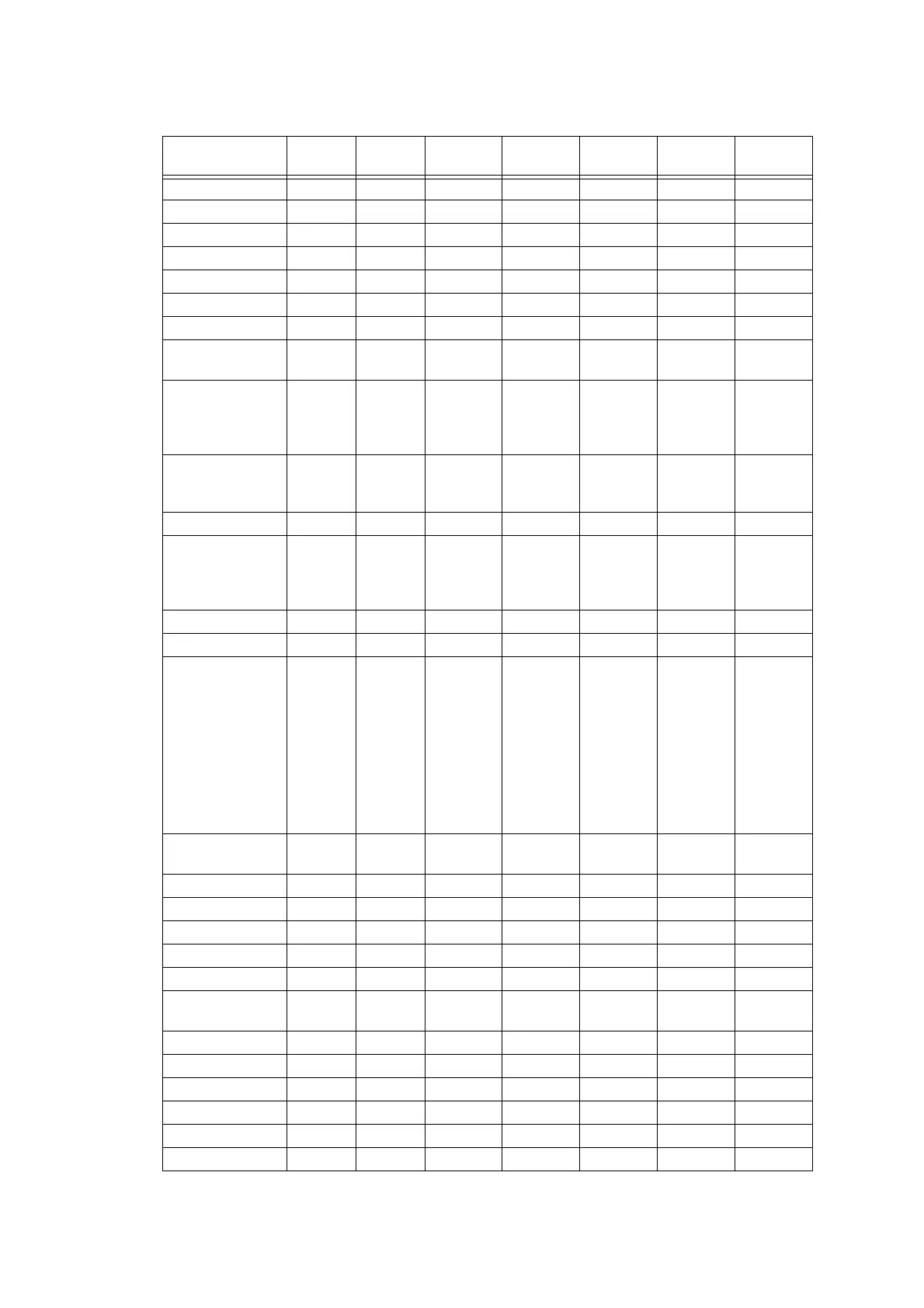 Page #348 background image