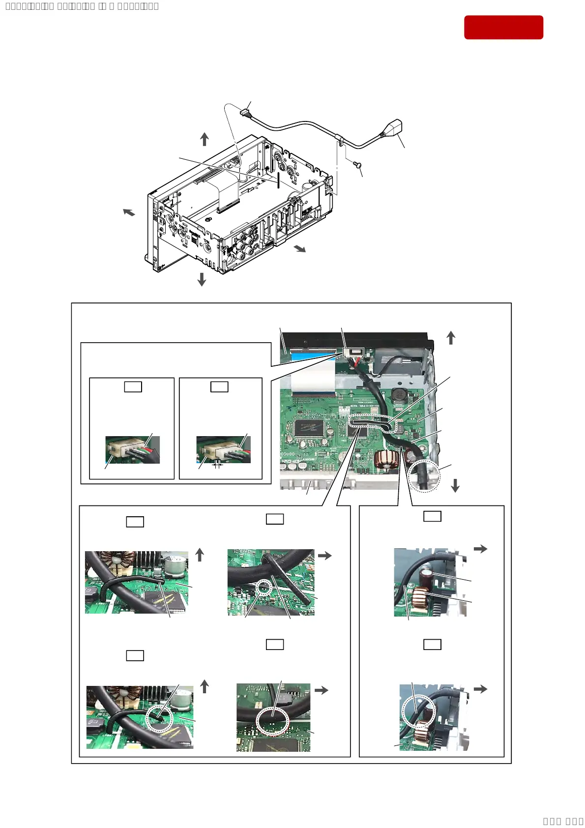 Page #21 background image