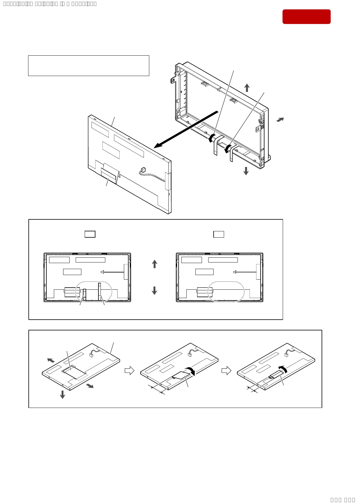Page #26 background image