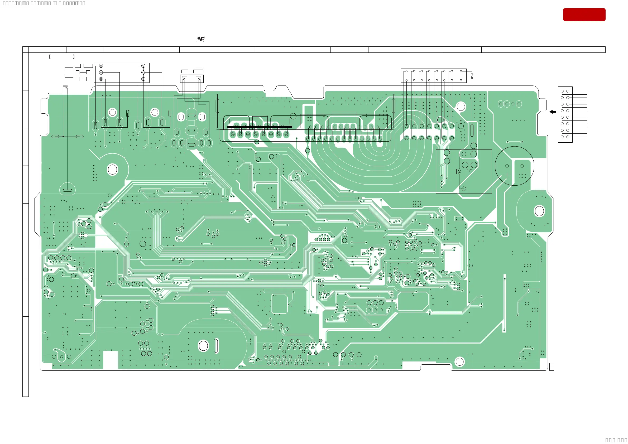 Page #35 background image