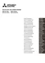Preview: Installation Manual