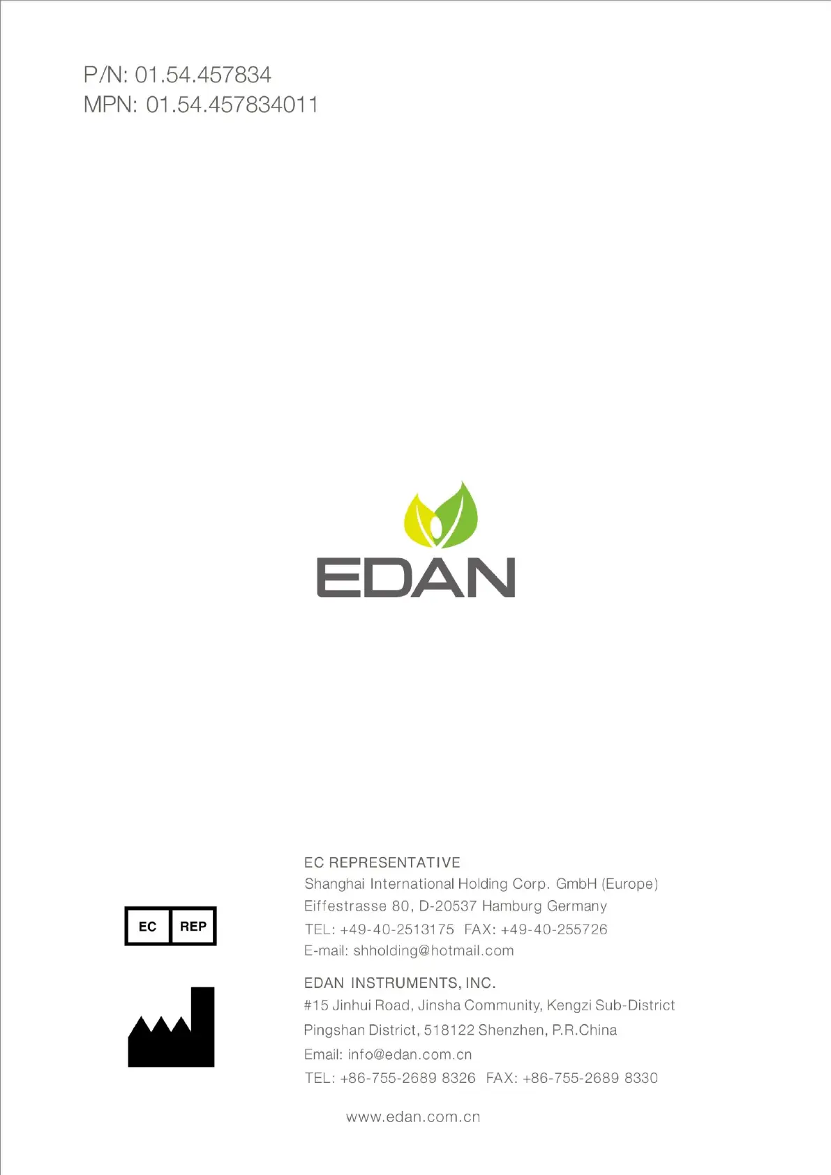 Page #70 background image