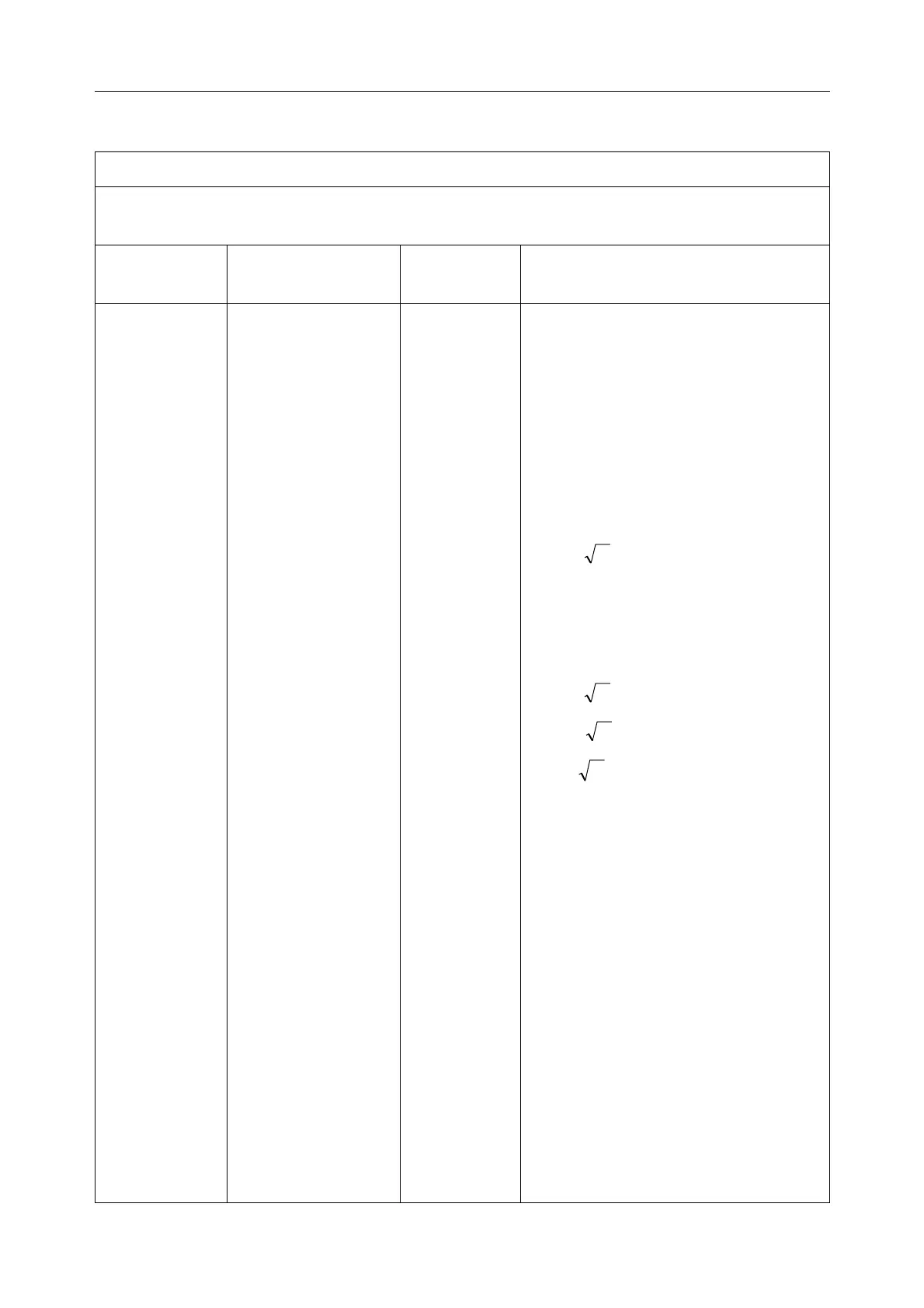 Page #155 background image