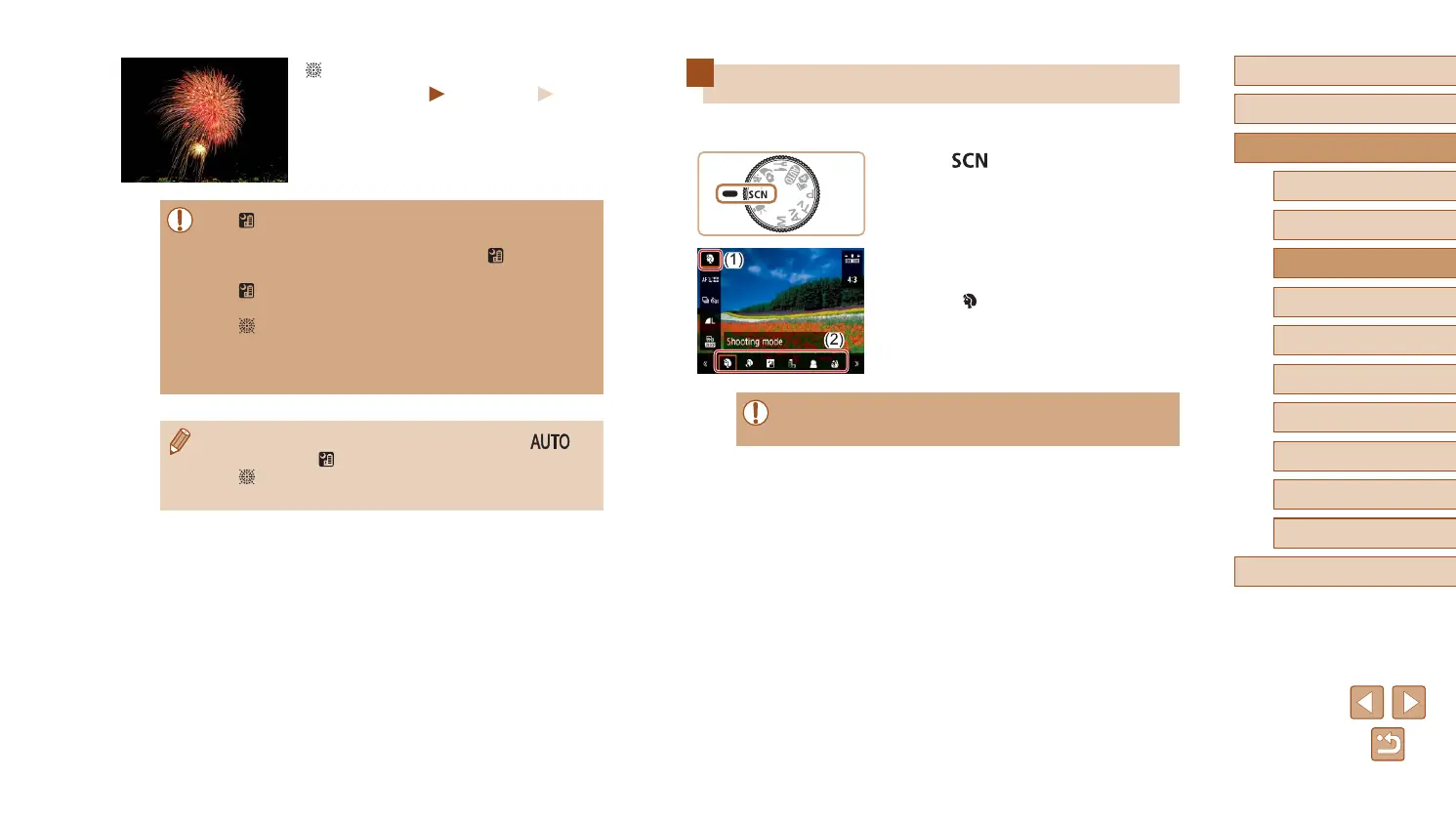 Page #42 background image
