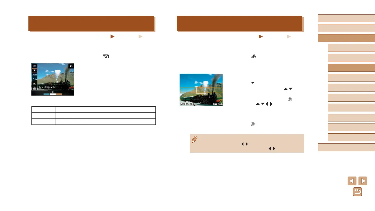 Page #46 background image