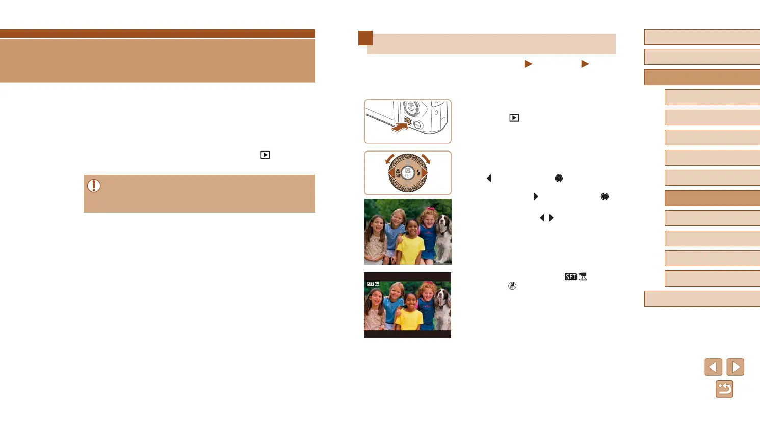 Page #67 background image