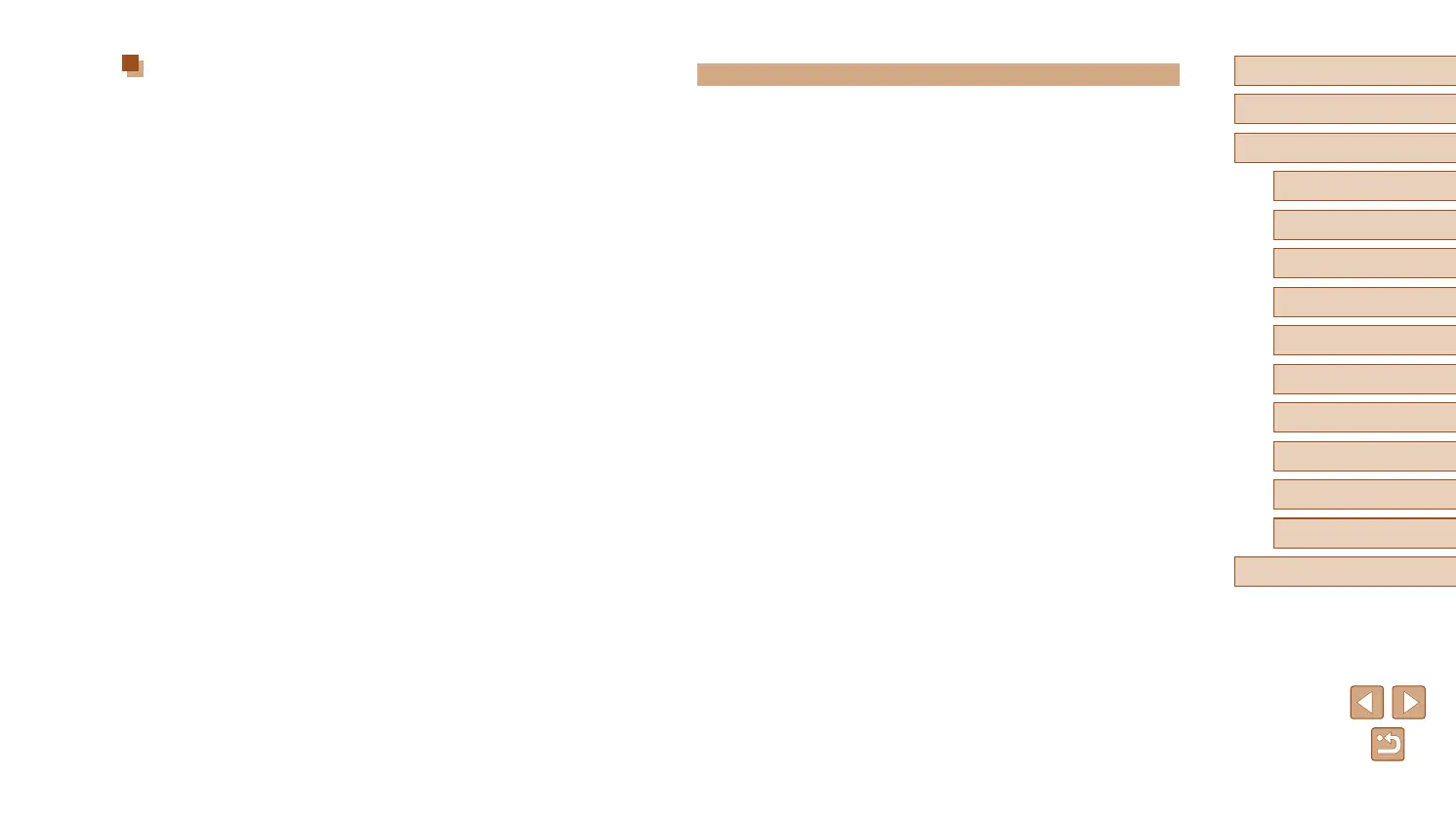 Page #127 background image