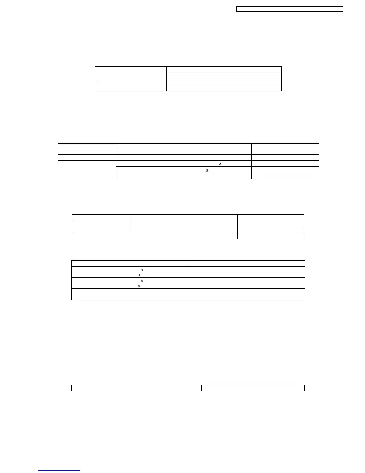 Page #61 background image