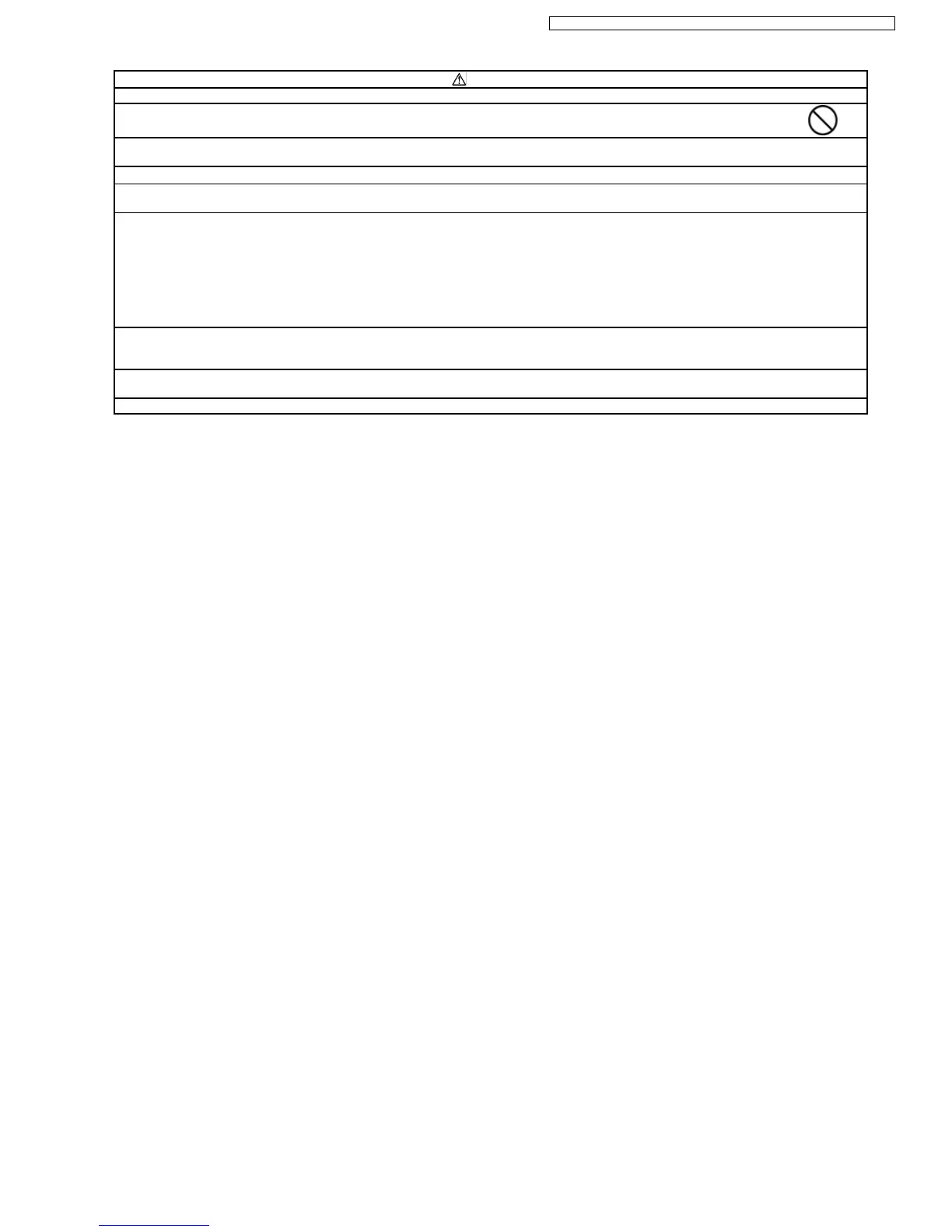 Page #53 background image