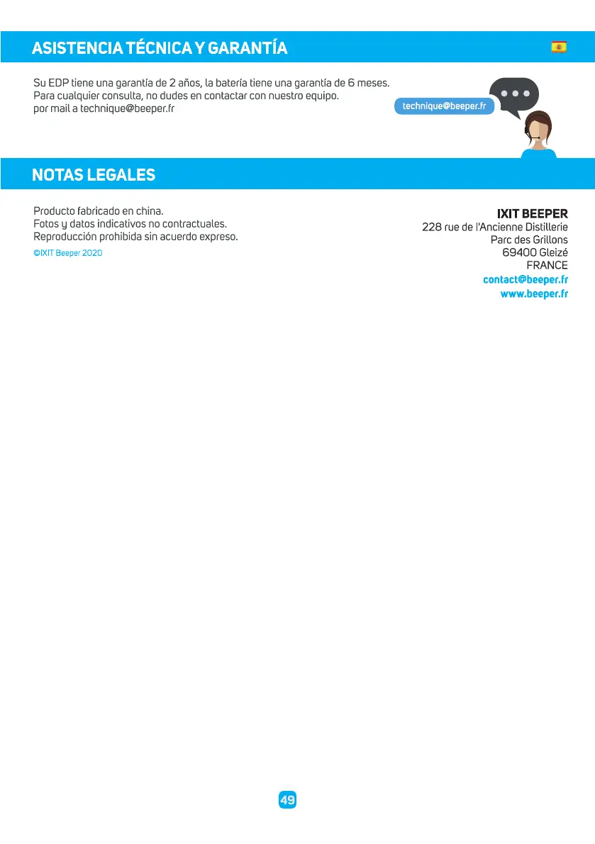 Page #49 background image