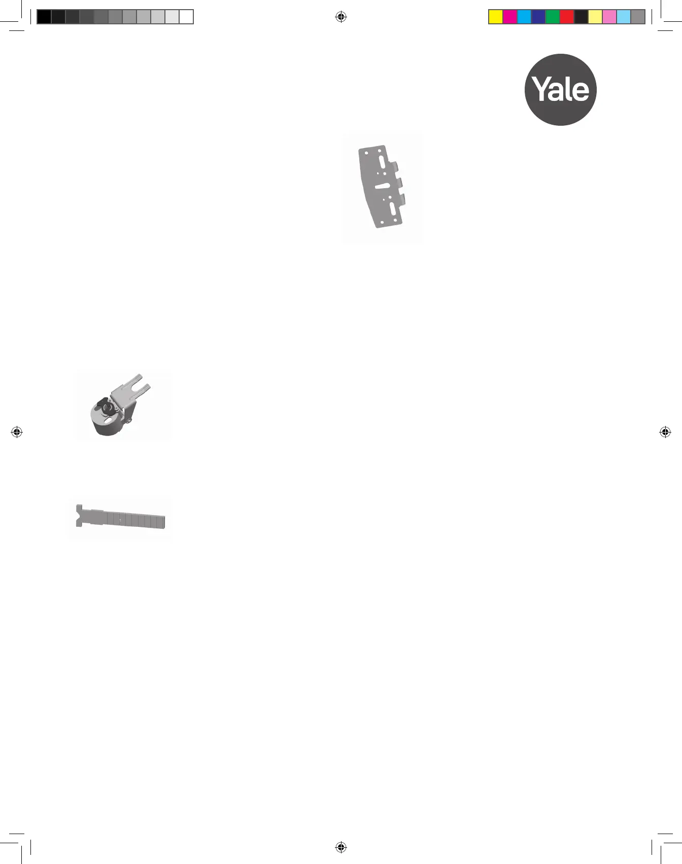 Page #64 background image