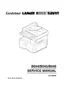 Preview: Service Manual