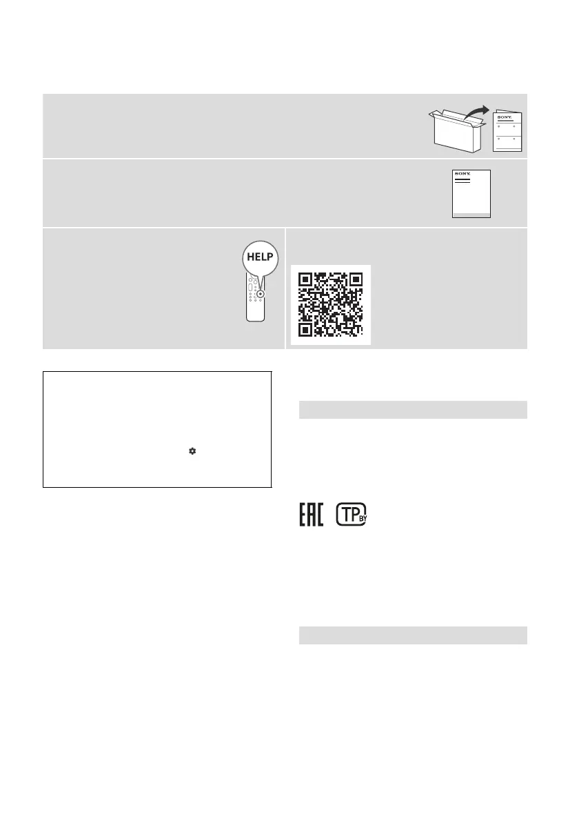 Page #154 background image