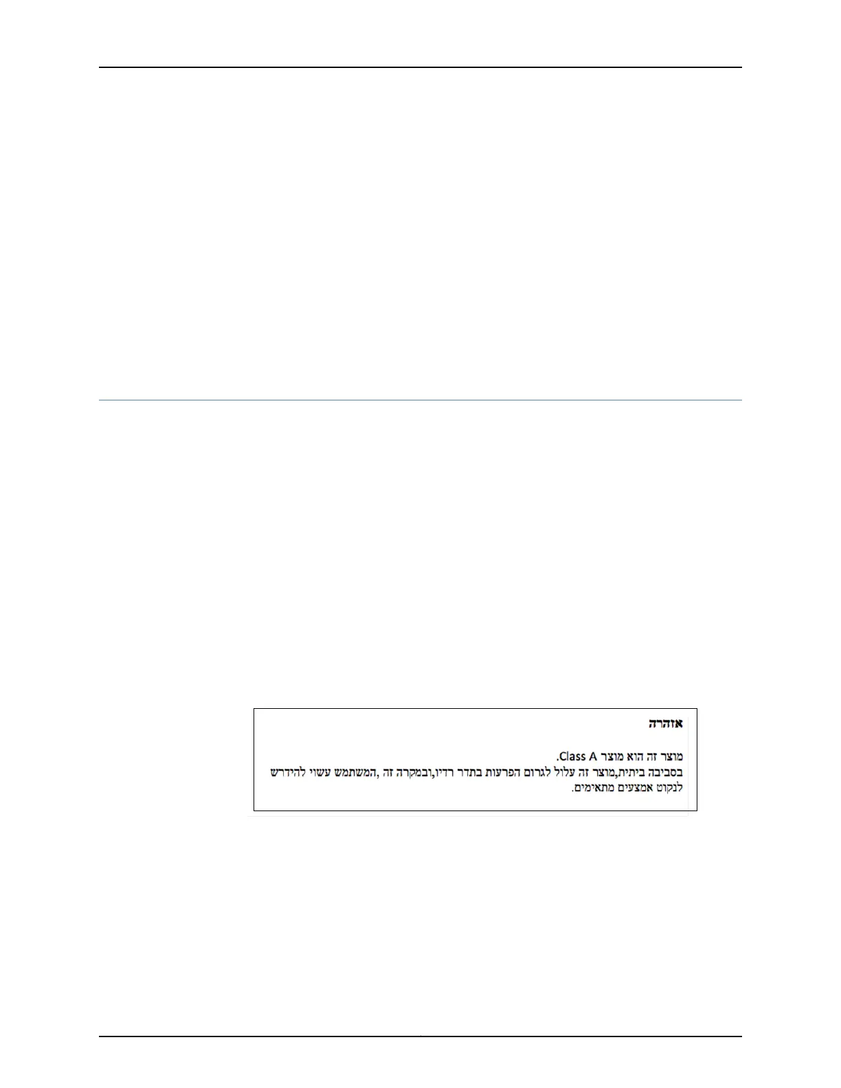 Page #279 background image