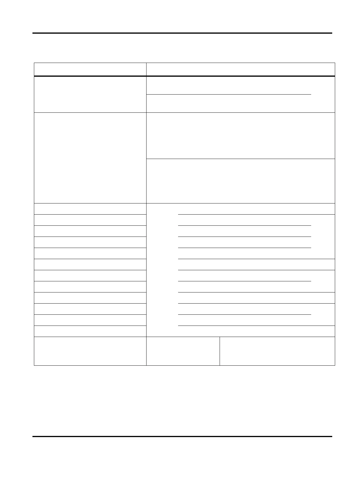 Page #193 background image