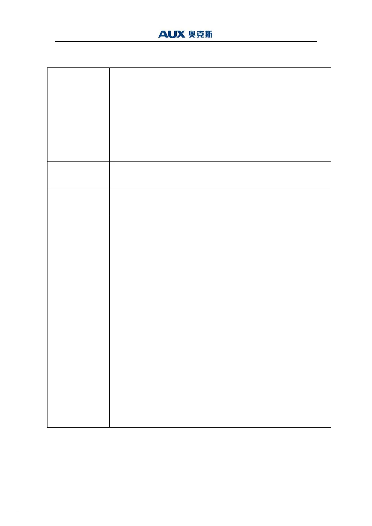 Page #53 background image