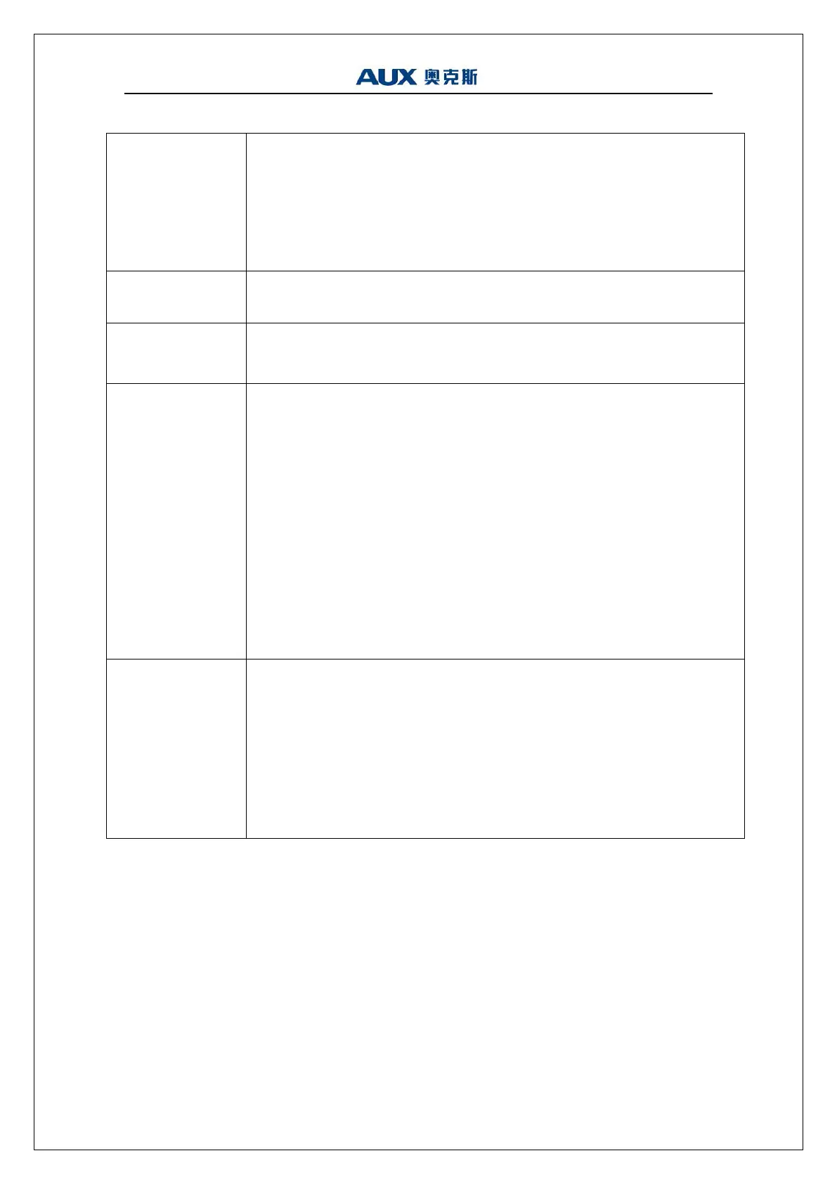Page #54 background image
