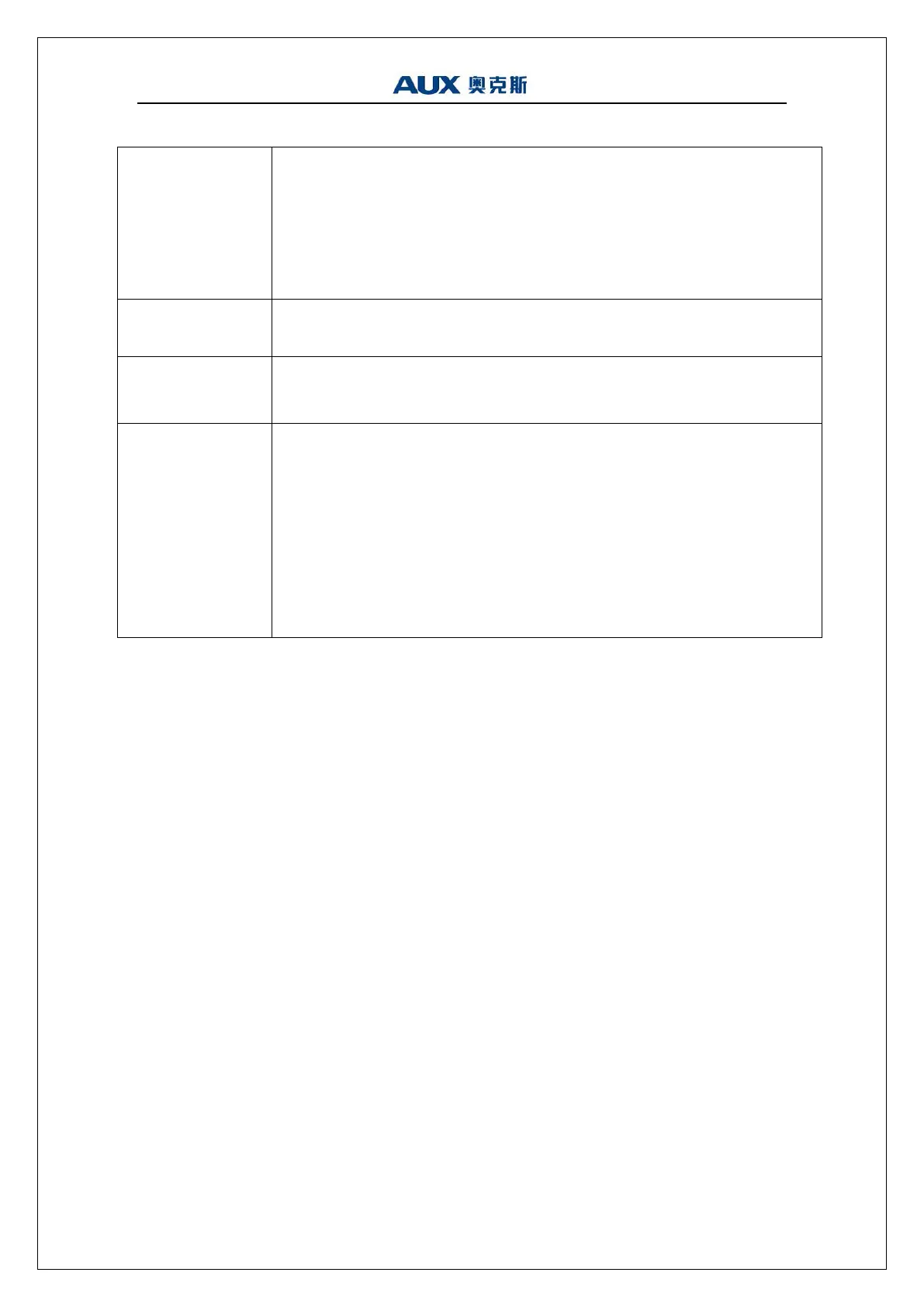 Page #55 background image