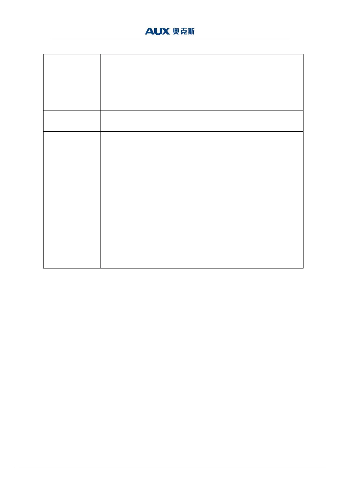 Page #56 background image