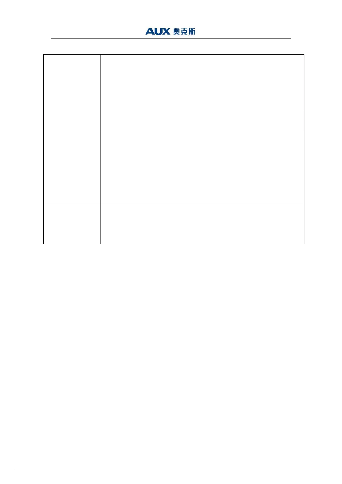 Page #58 background image