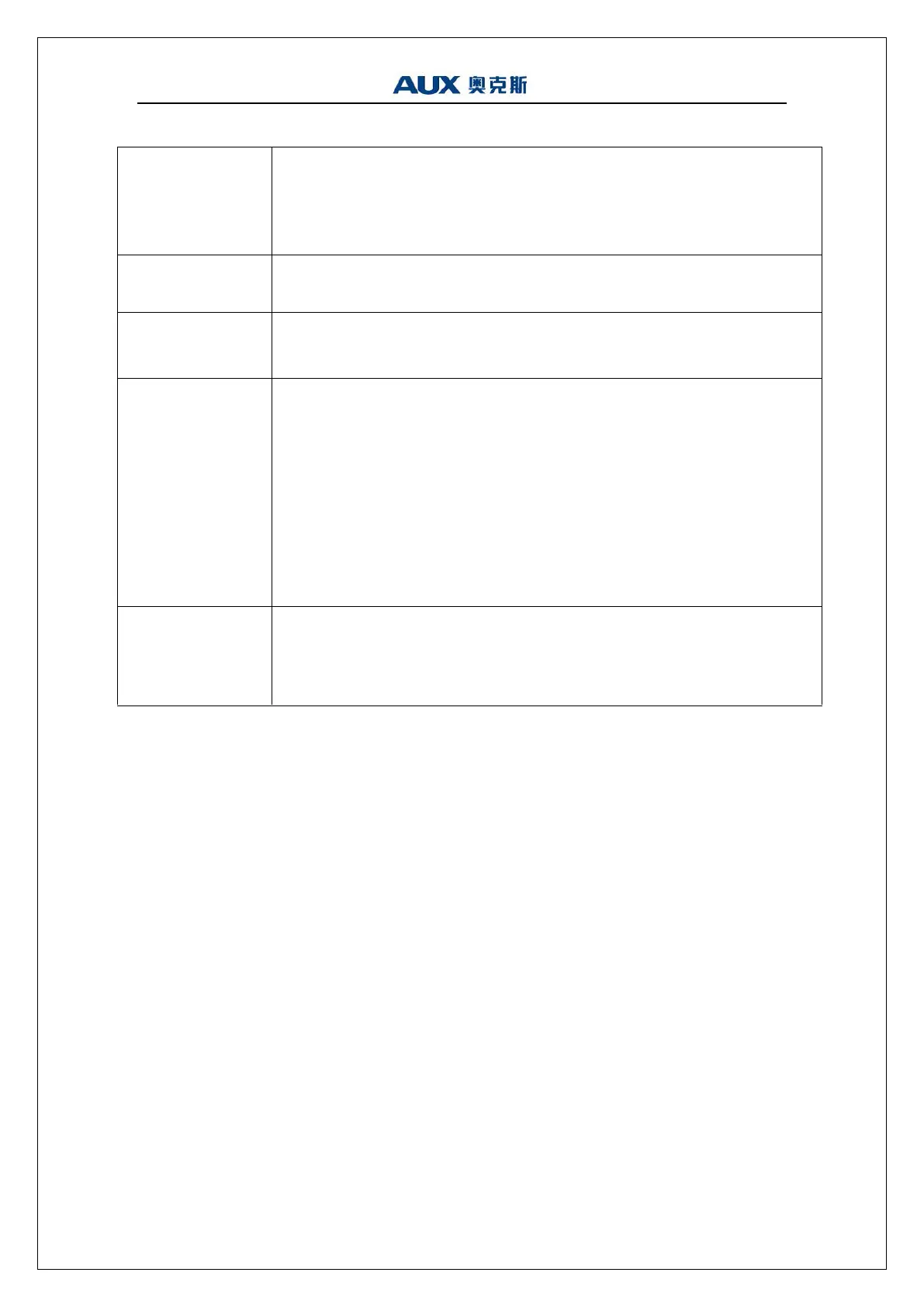Page #59 background image