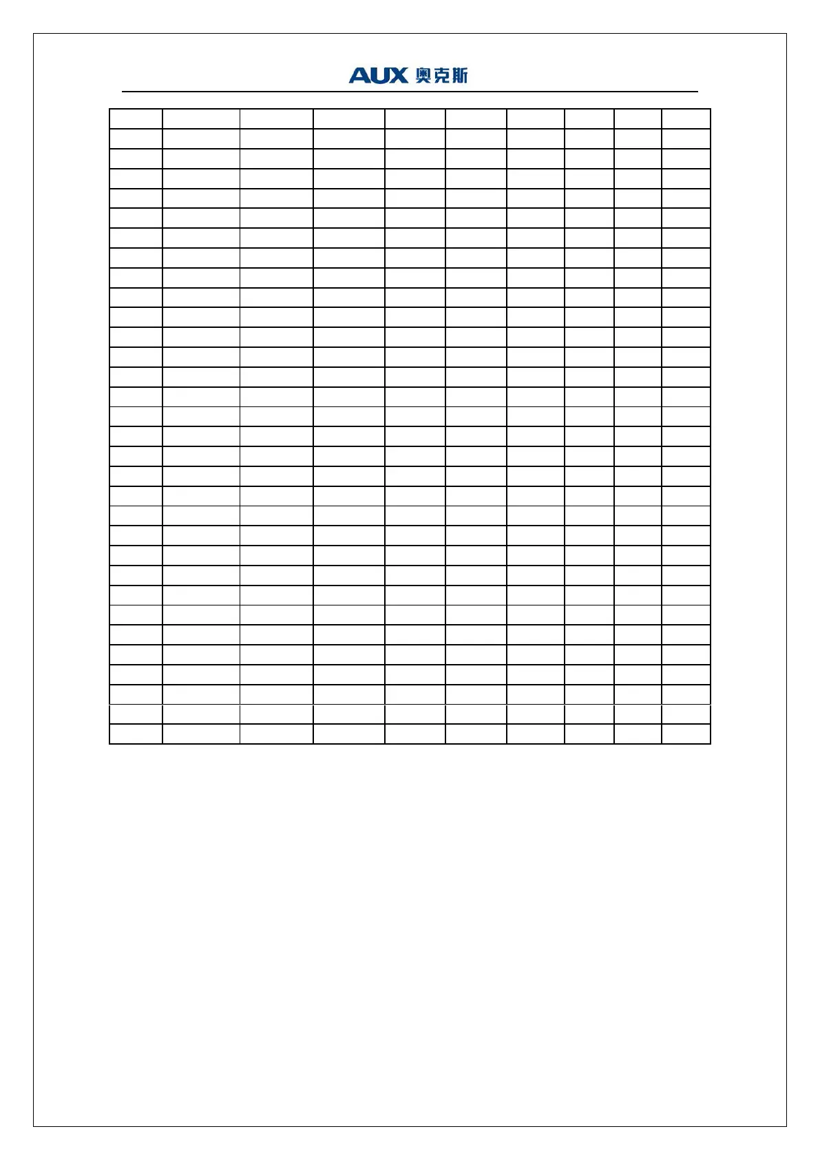 Page #97 background image