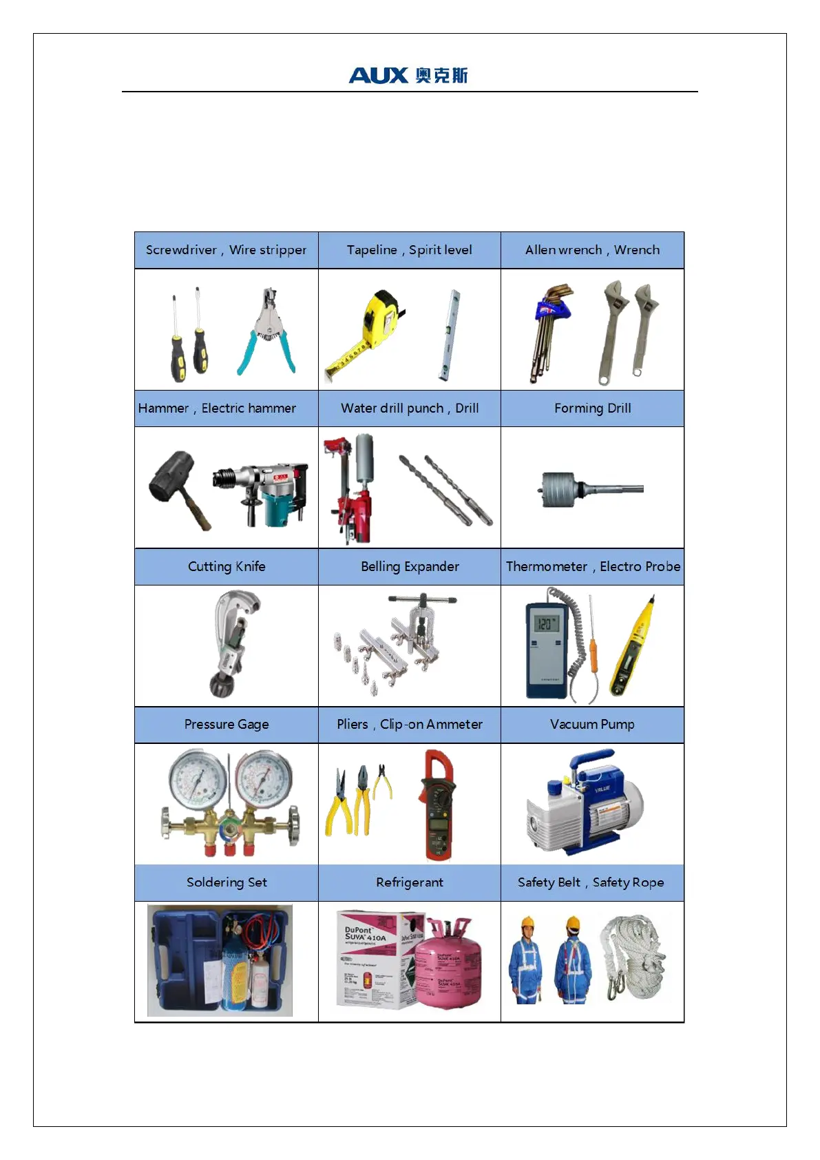 Page #19 background image