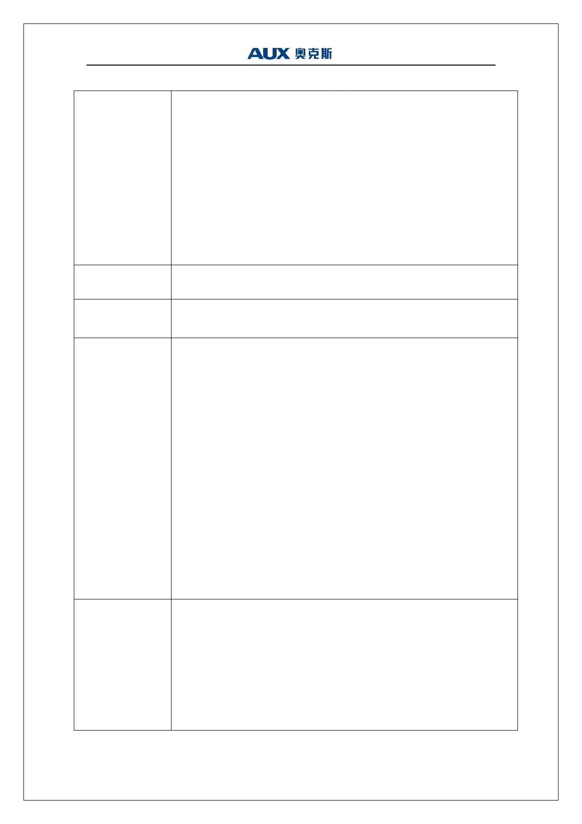 Page #37 background image
