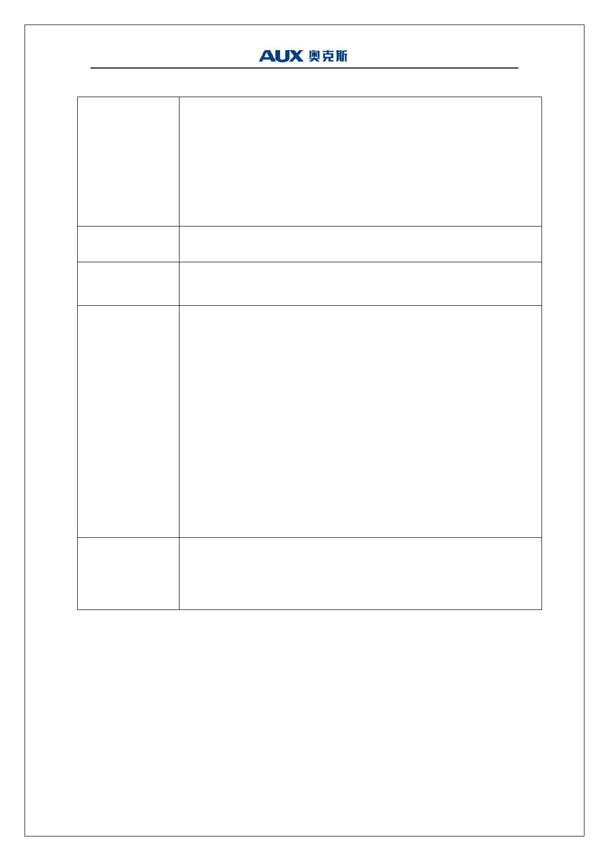 Page #41 background image