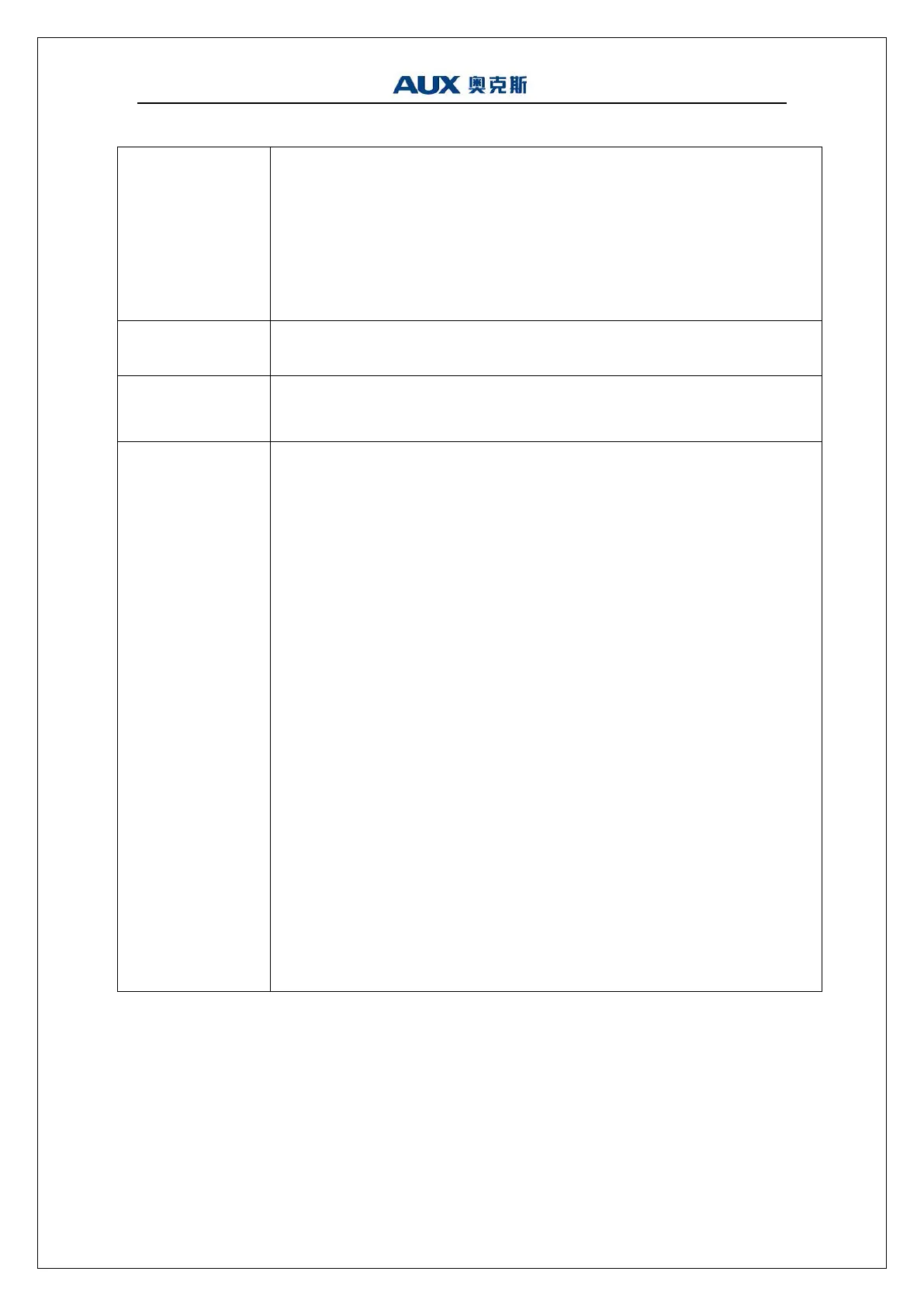 Page #44 background image