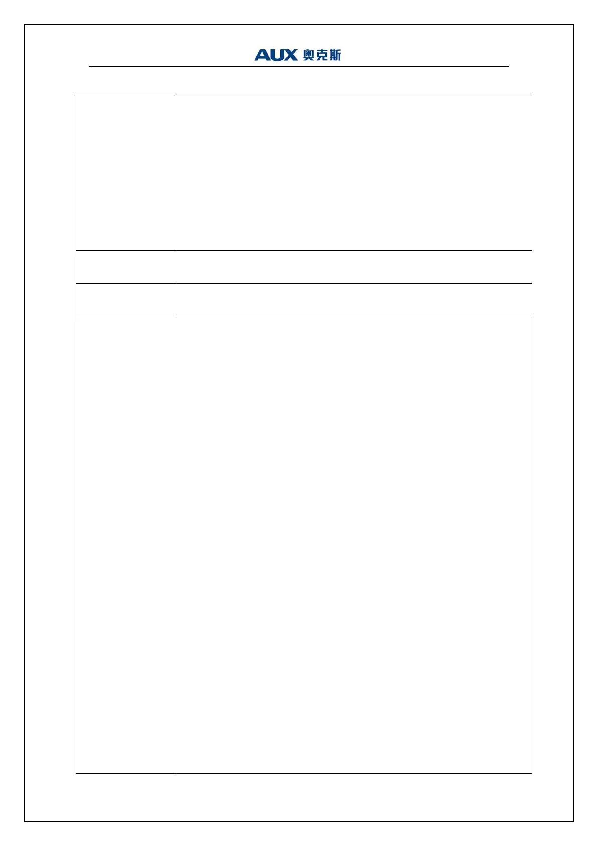 Page #45 background image