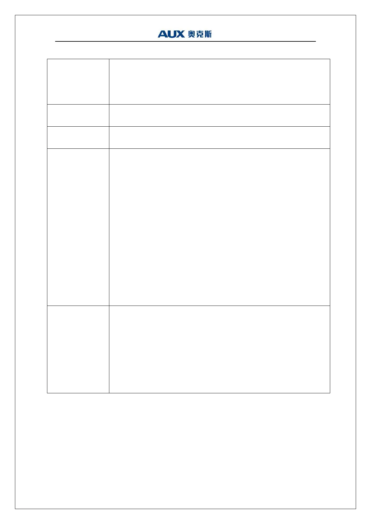 Page #47 background image