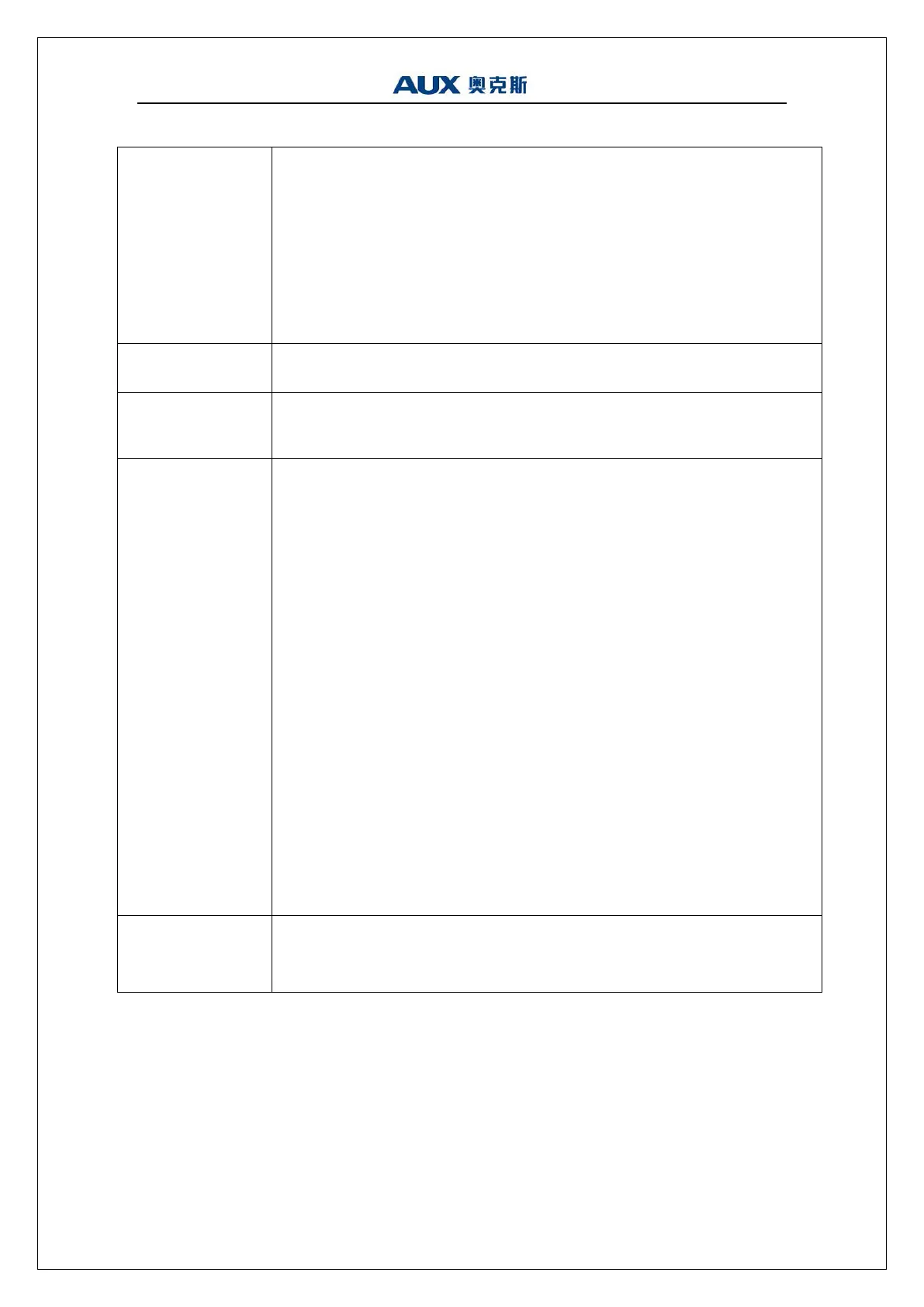 Page #48 background image