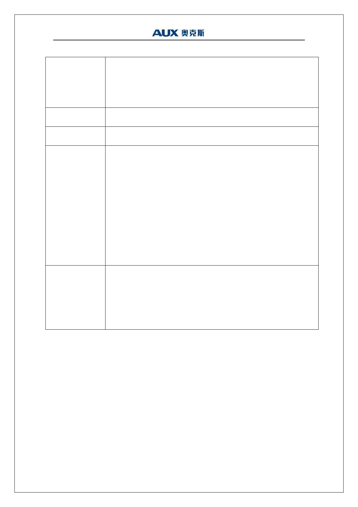 Page #49 background image