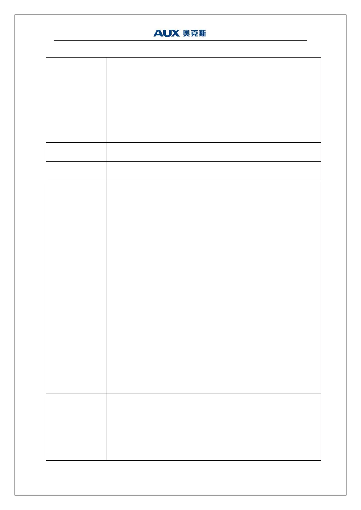 Page #50 background image