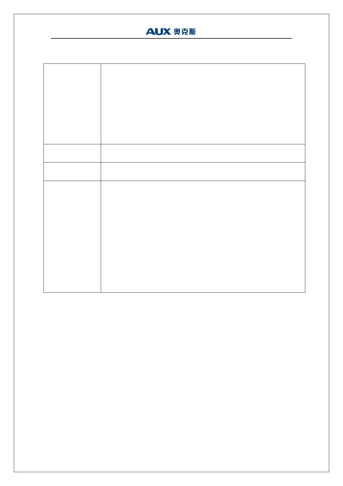 Page #51 background image