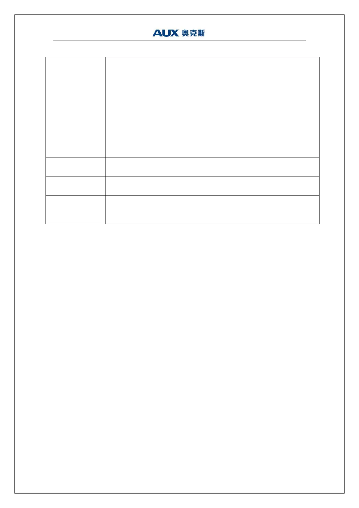 Page #52 background image