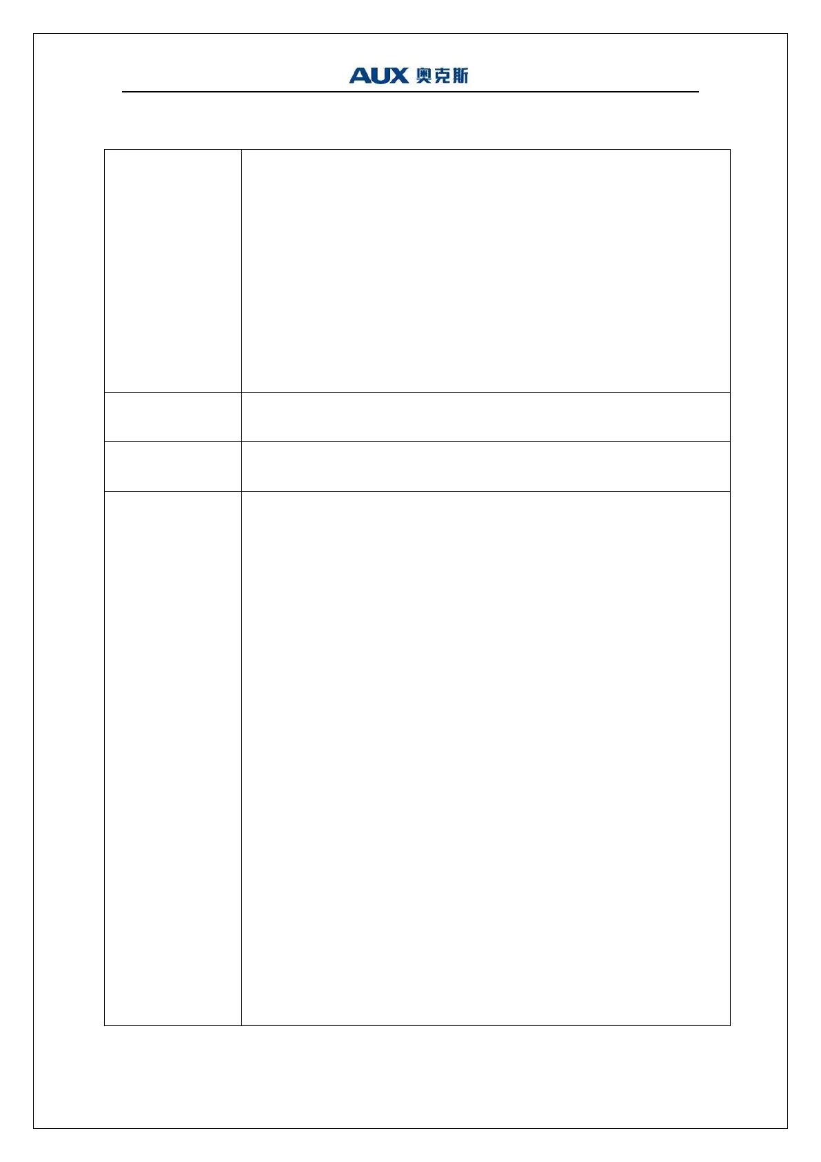 Page #61 background image