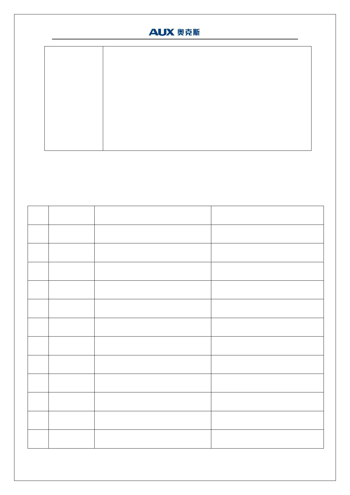 Page #62 background image