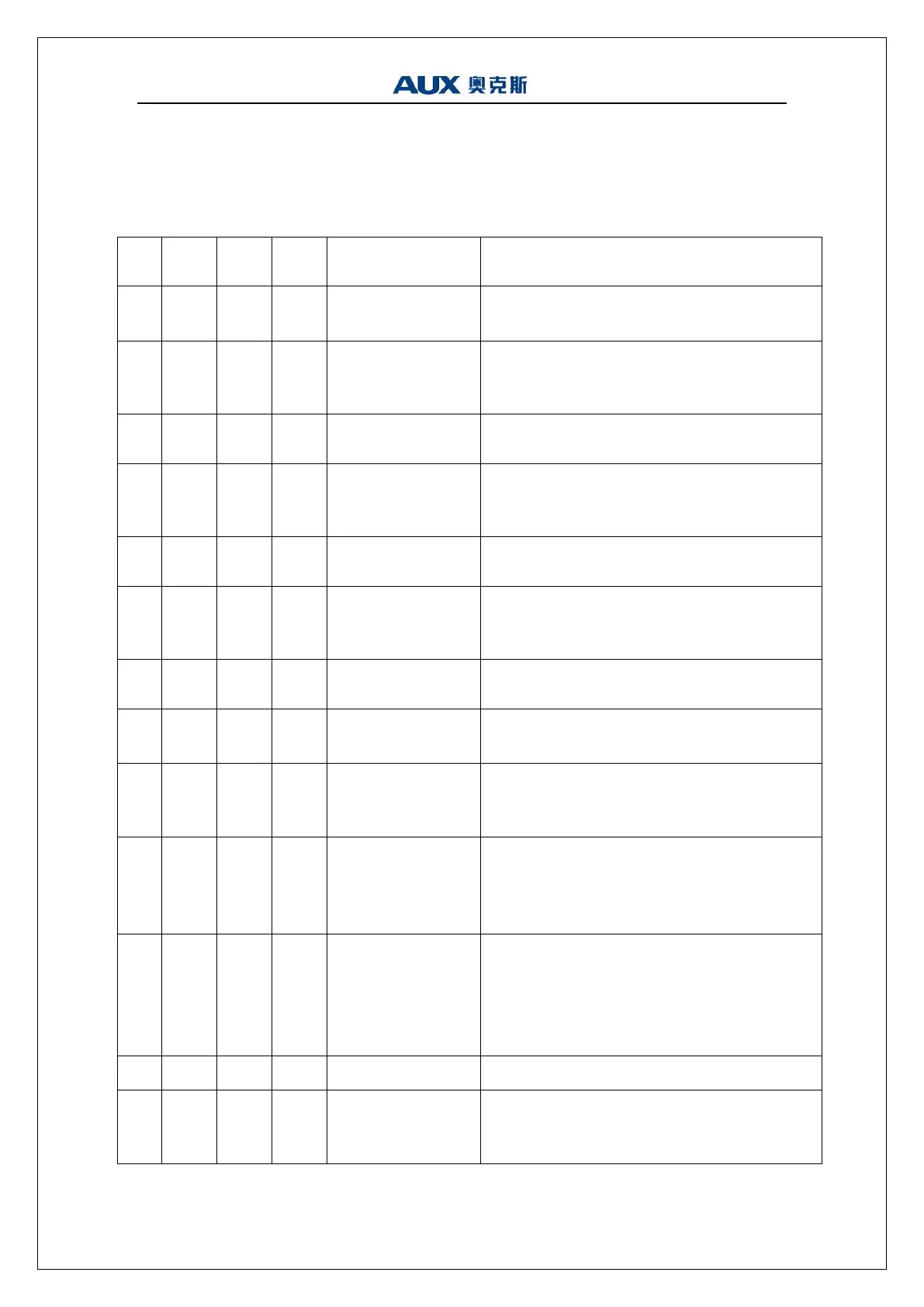 Page #63 background image