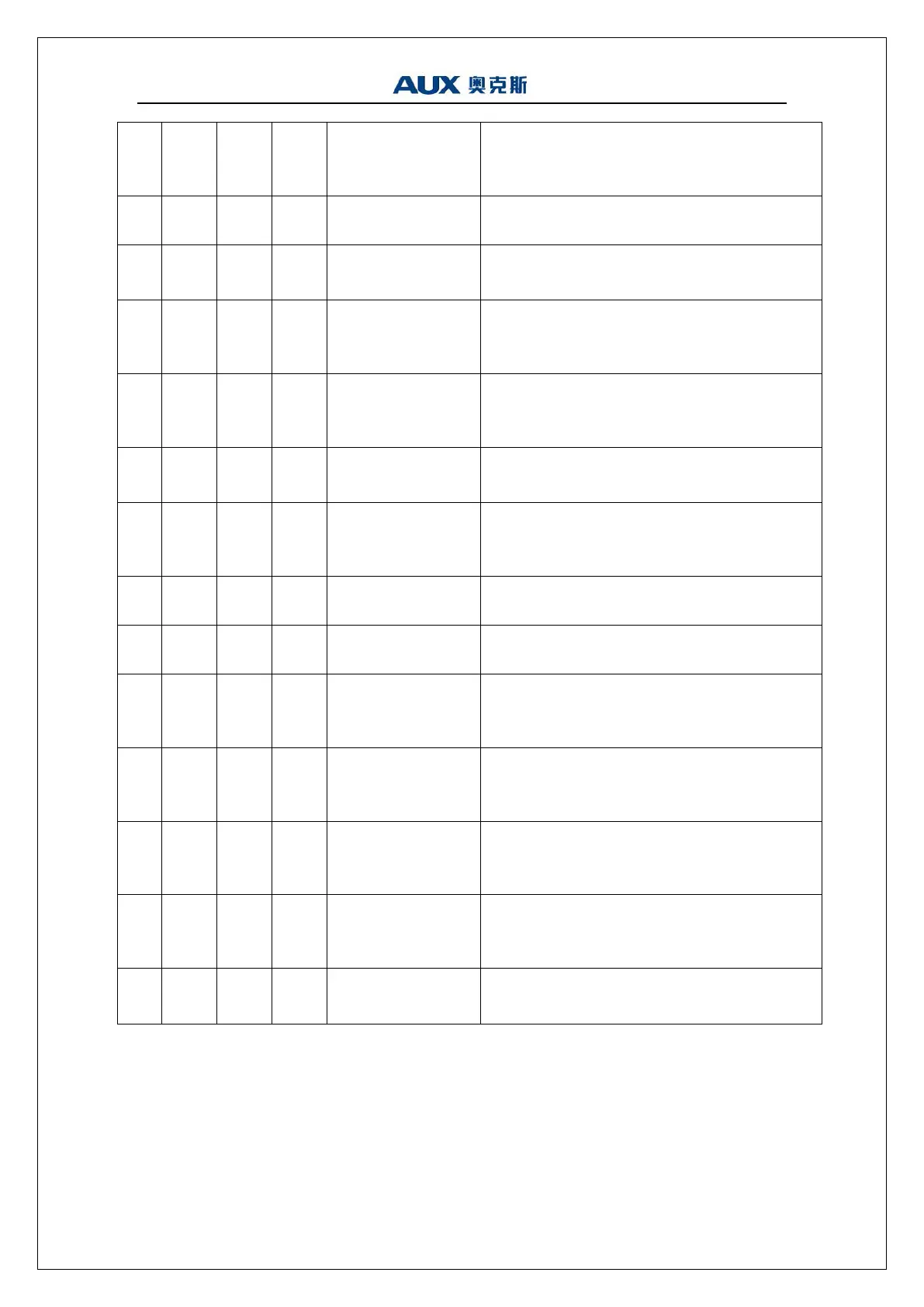Page #64 background image