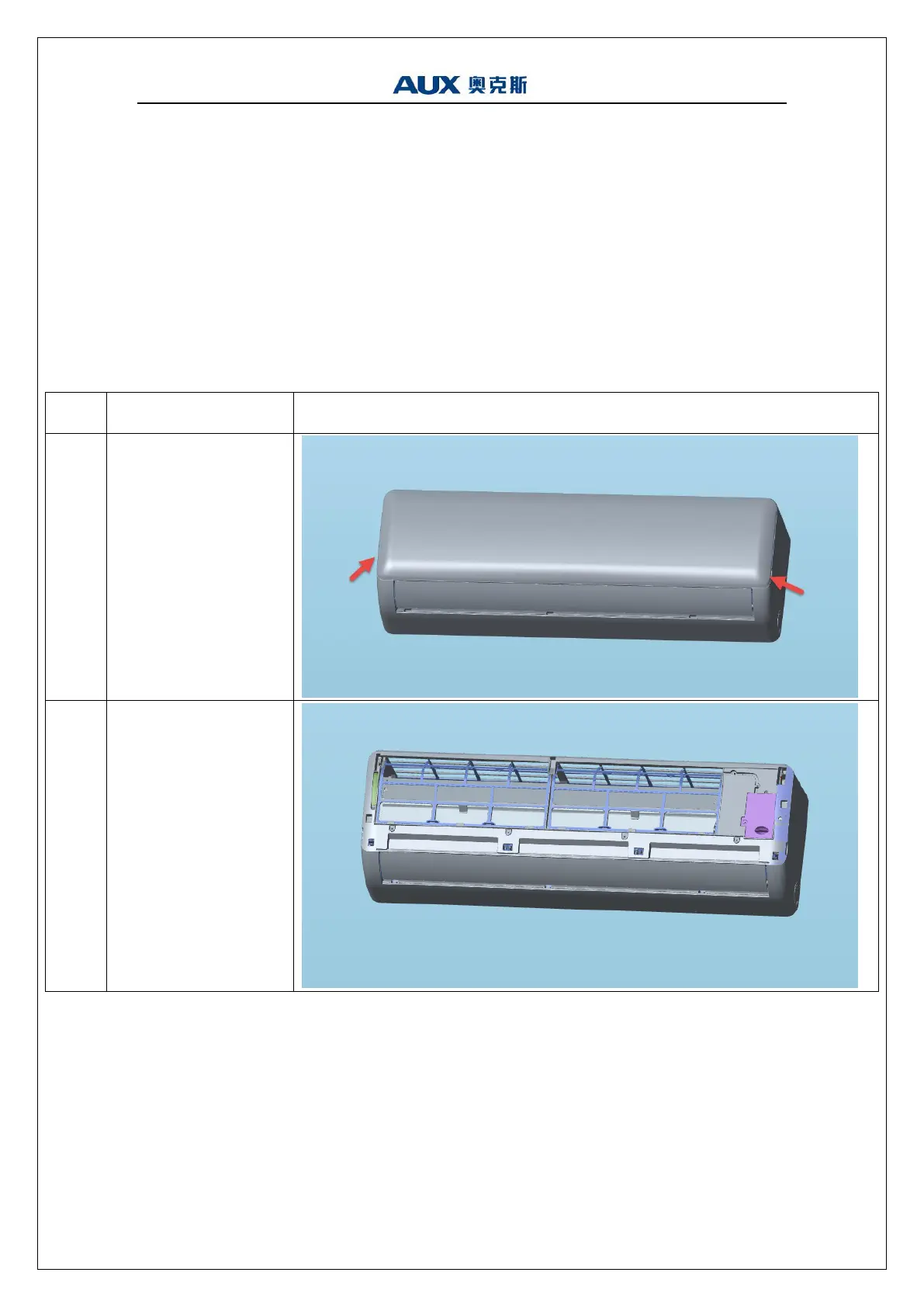 Page #76 background image