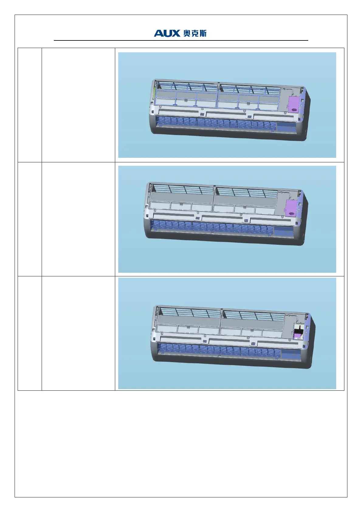 Page #77 background image