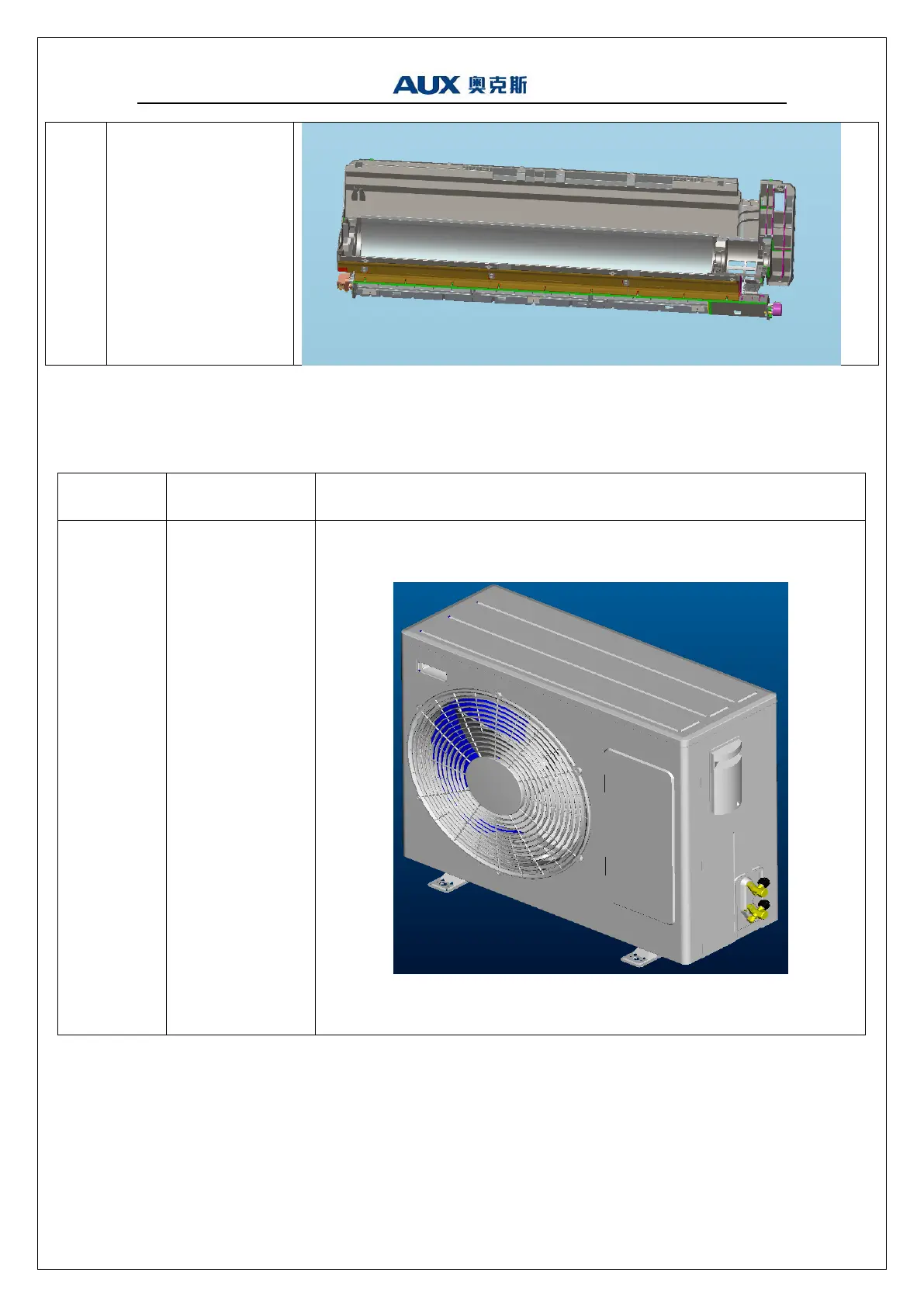 Page #81 background image